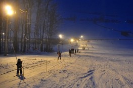 Pojałowice Atrakcja Stacja narciarska Sławicki Raj